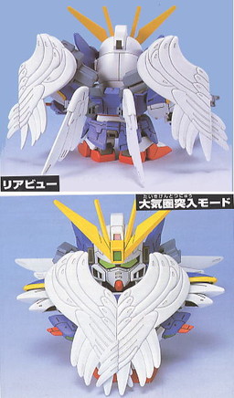 XXXG-00W0 Wing Gundam Zero Custom, Shin Kidou Senki Gundam Wing Endless Waltz, Bandai, Model Kit